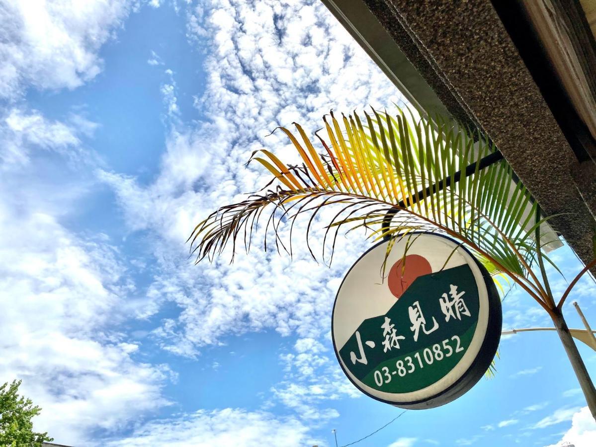 Shining Forest Hostel Hualien stad Exteriör bild